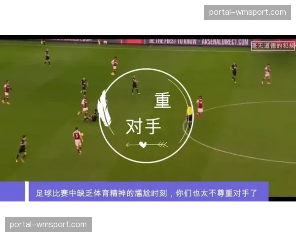 “社论：足球比赛日益增长的超长补时，是保护有效时间还是破坏比赛节奏？”